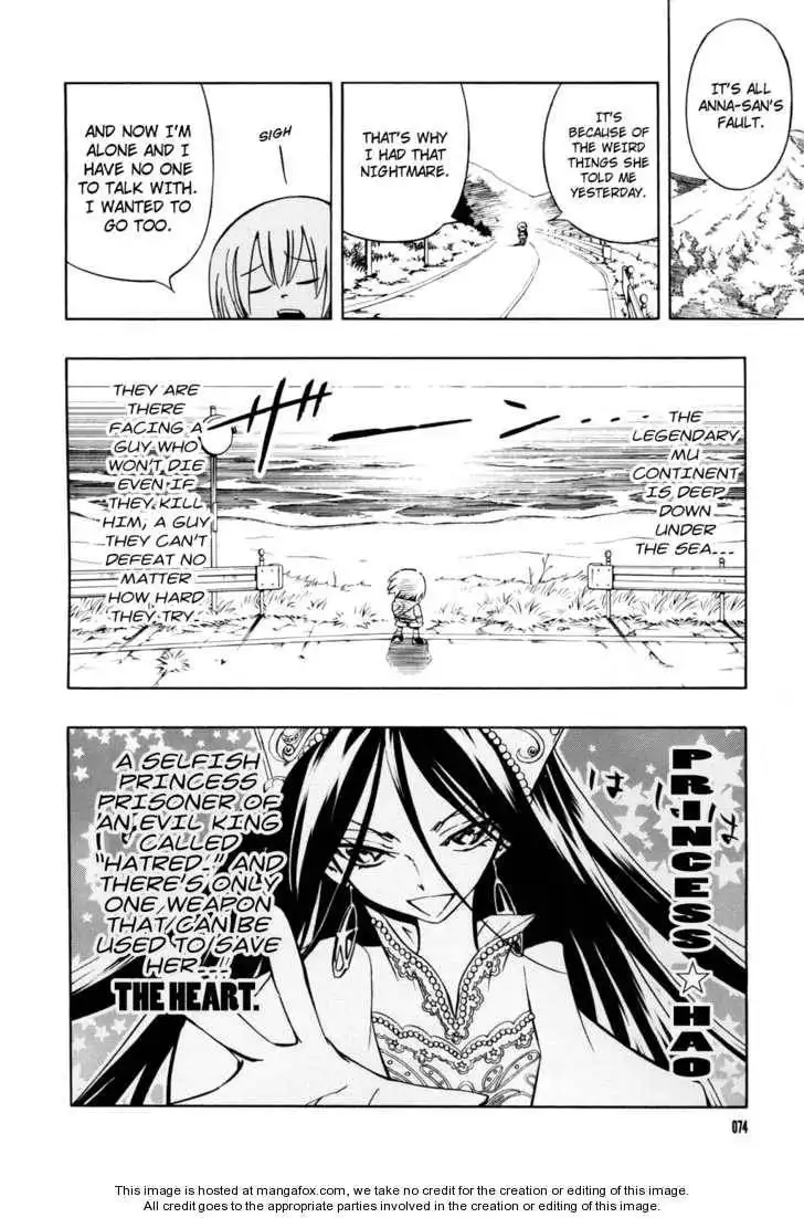 Shaman King Kang Zeng Bang Chapter 295 7